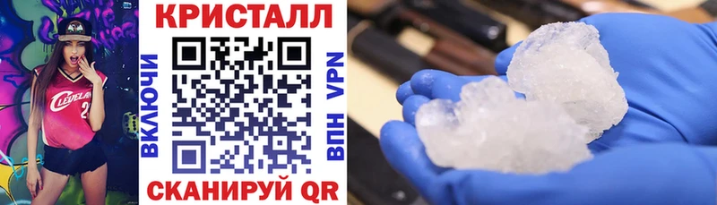Amphetamine Розовый Туринск