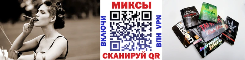наркотики  Туринск  БУТИРАТ BDO 