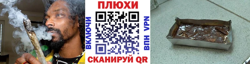 ГАШ Cannabis  сколько стоит  Туринск 