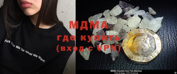 дмт Балахна