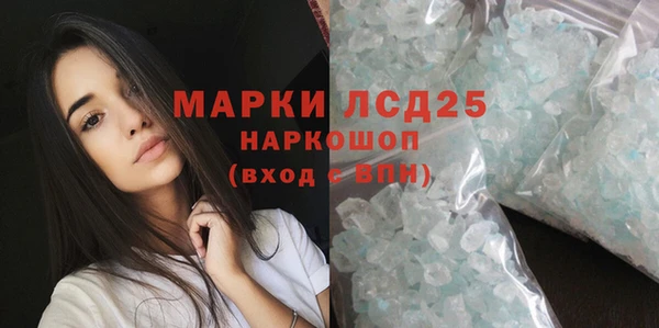 кокаин премиум Нея