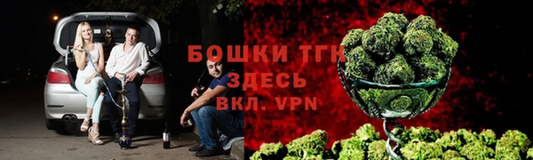 мефедрон мука Баксан