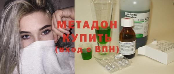 прущий лед Балабаново