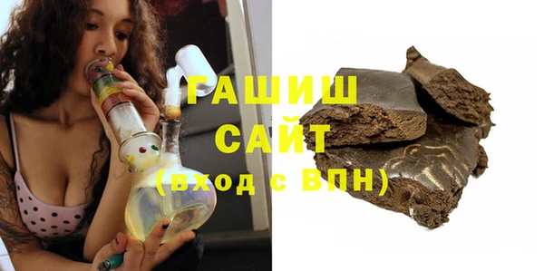 дмт Балахна