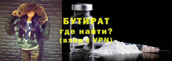 прущий лед Балабаново