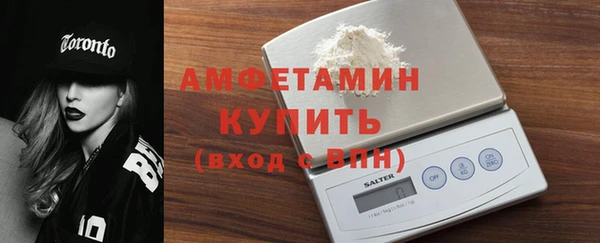apvp Нефтегорск