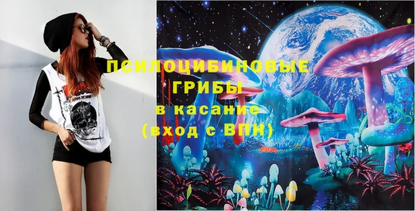 прущий лед Балабаново