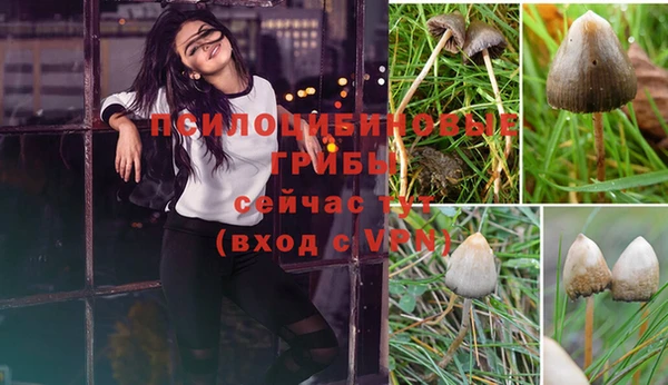 мефедрон мука Баксан