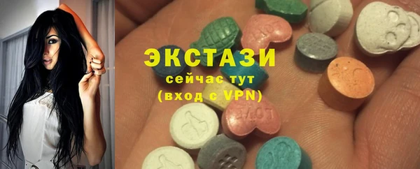 мефедрон мука Баксан