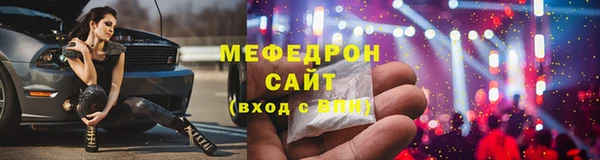 кокаин премиум Нея