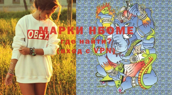 мефедрон мука Баксан
