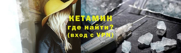 дмт Балахна