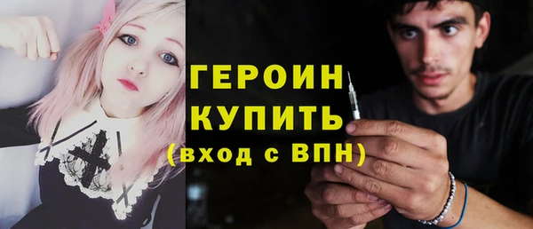 apvp Нефтегорск