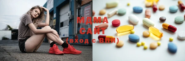 дмт Балахна