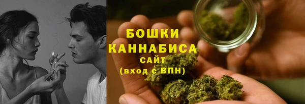 мефедрон мука Баксан