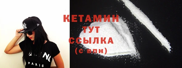 кокаин премиум Нея