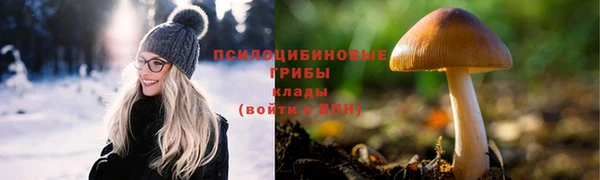 кокаин премиум Нея