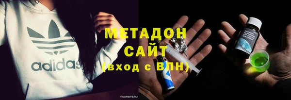 apvp Нефтегорск