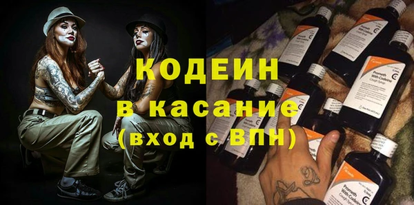 apvp Нефтегорск