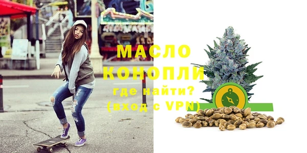 мефедрон мука Баксан