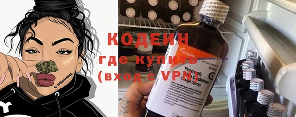 дмт Балахна