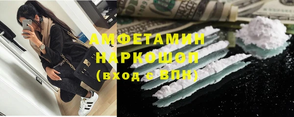 дмт Балахна