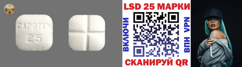 ЛСД экстази ecstasy  Туринск 