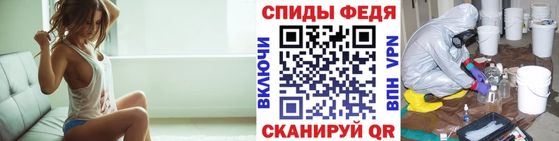 Метамфетамин пудра  гидра ССЫЛКА  Туринск 