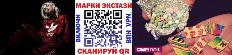 наркошоп  blacksprut ссылки  Марки NBOMe 1,5мг  Туринск 