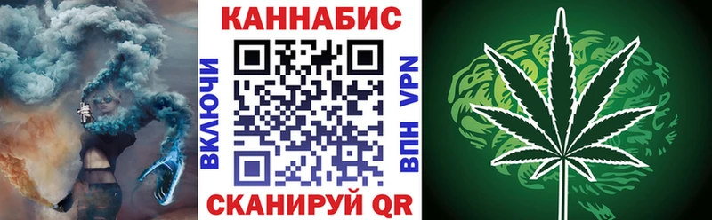 мориарти телеграм  Туринск  Конопля тримм 
